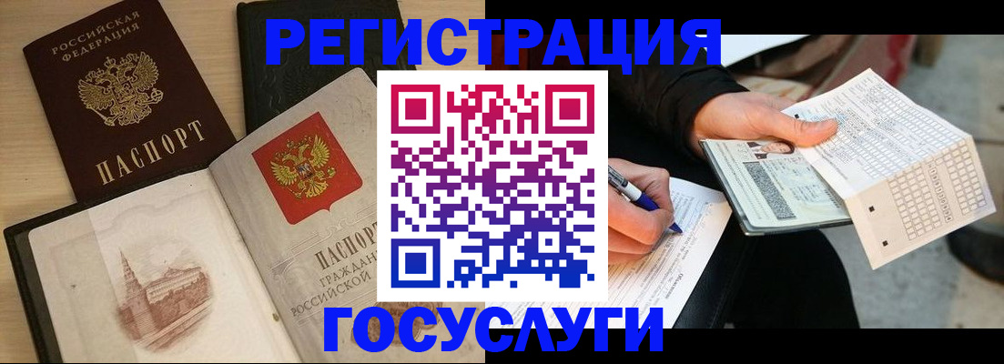 пропишу в квартире в Саратовской области